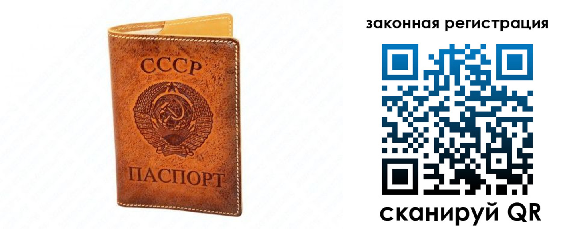 временная регистрация госуслуги в Костроме